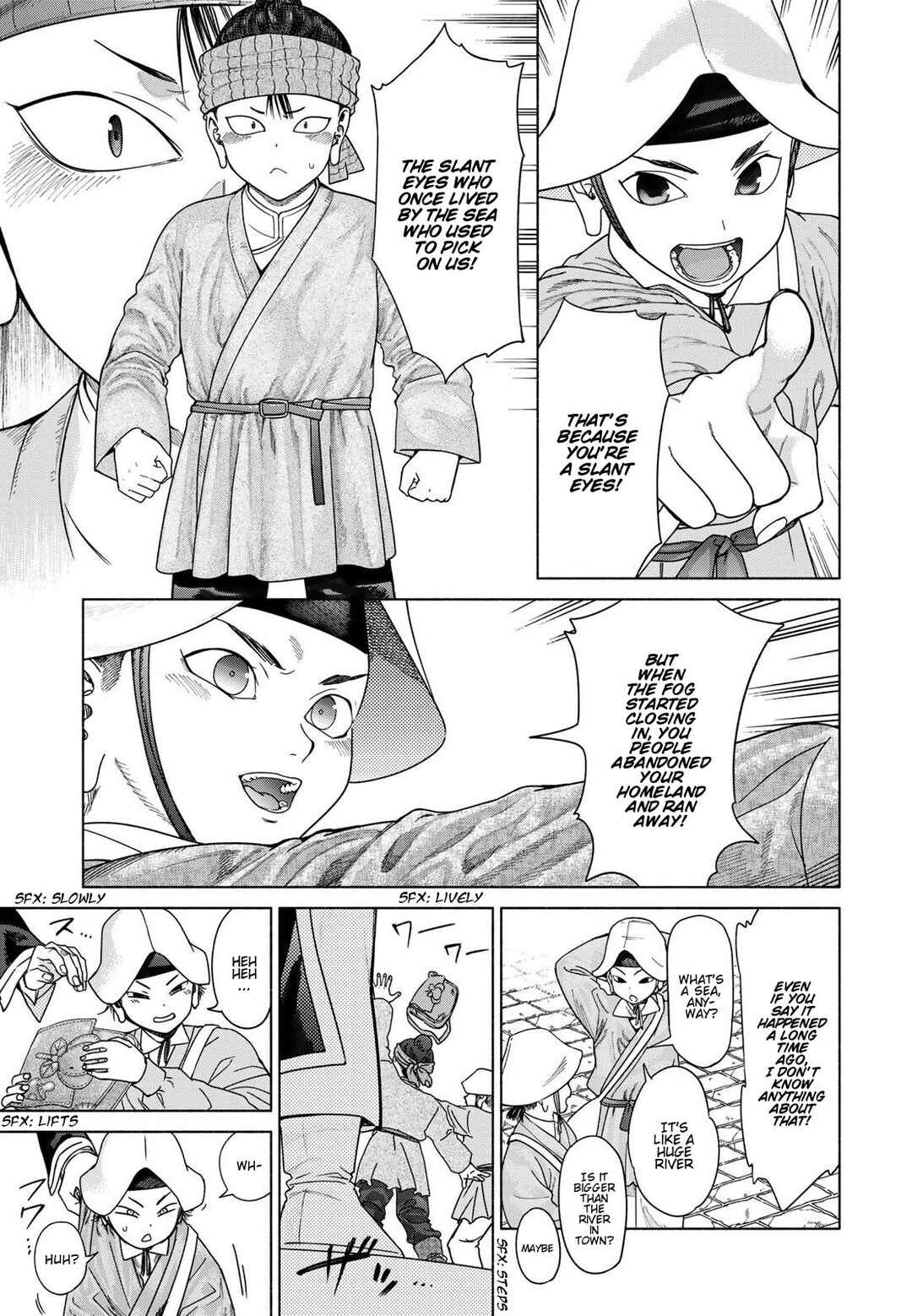 Toshokan no Daimajutsushi Chapter 54 - Page 6