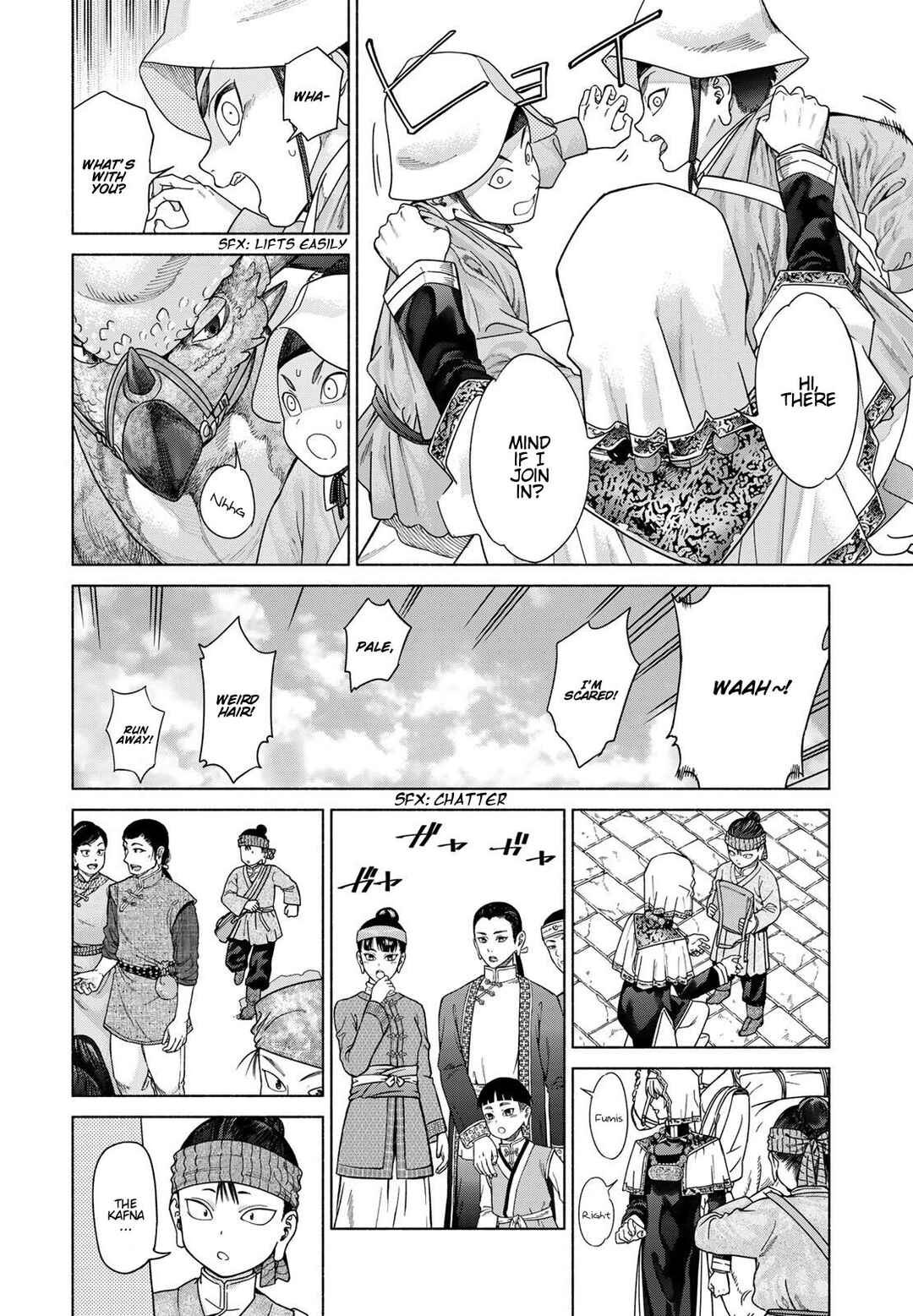 Toshokan no Daimajutsushi Chapter 54 - Page 7