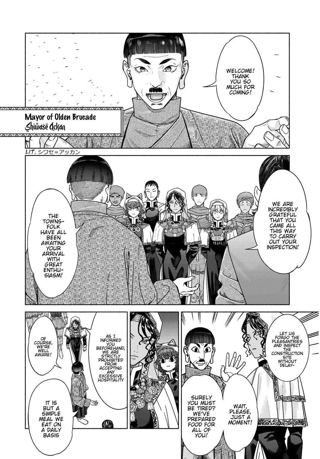 Toshokan no Daimajutsushi Chapter 54 - Page 9