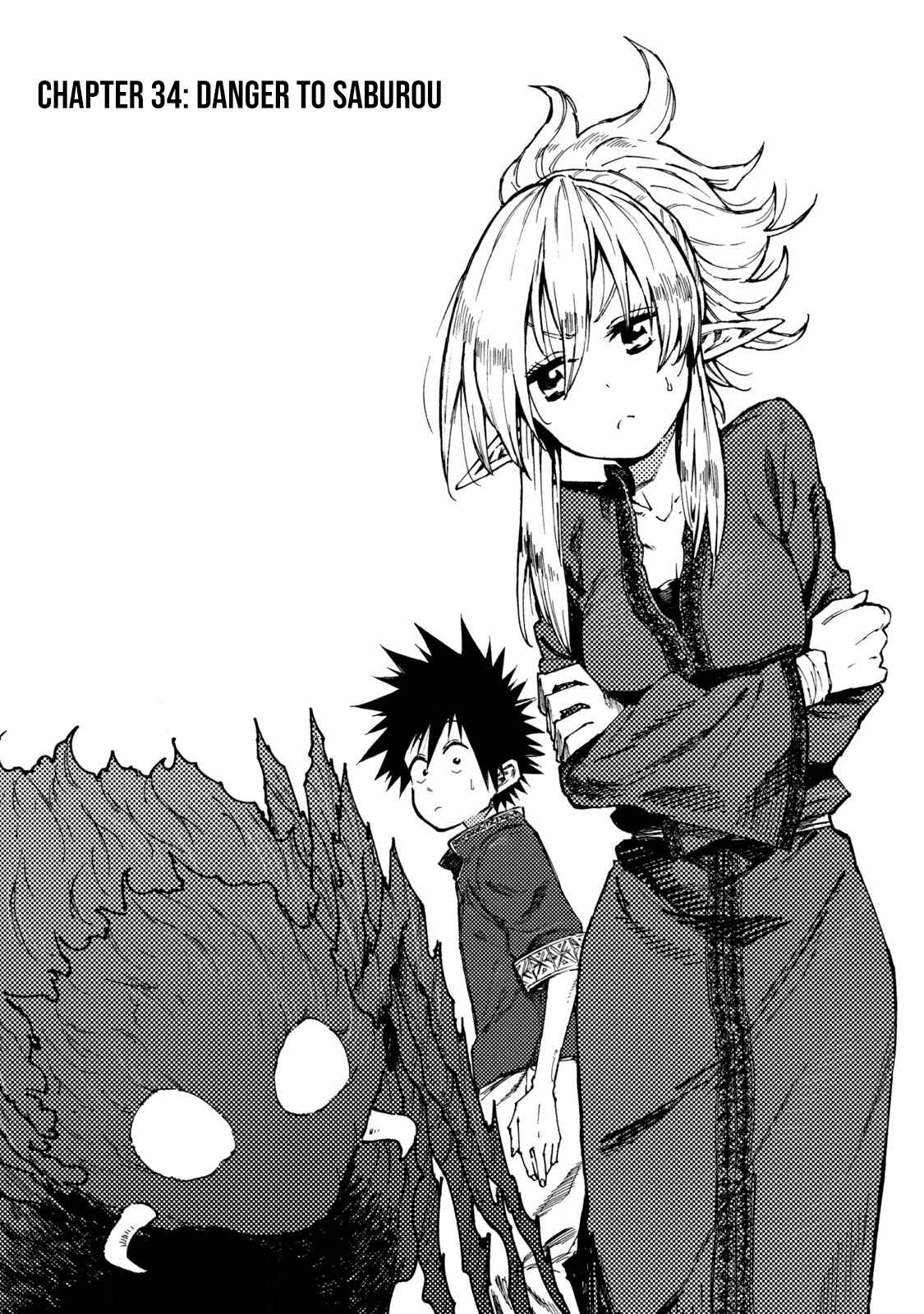 Mazumeshi Elf to Yuuboku gurashi Chapter 34 - Page 1