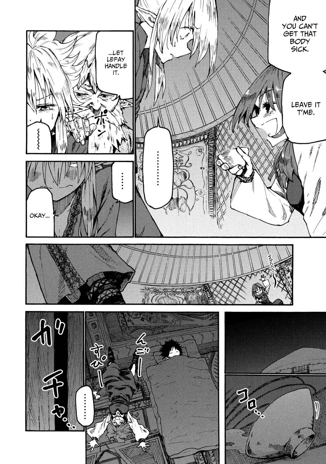 Mazumeshi Elf to Yuuboku gurashi Chapter 34 - Page 10