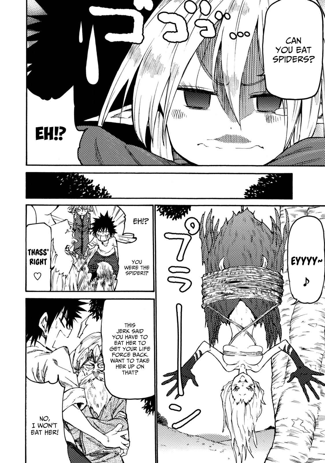 Mazumeshi Elf to Yuuboku gurashi Chapter 34 - Page 18