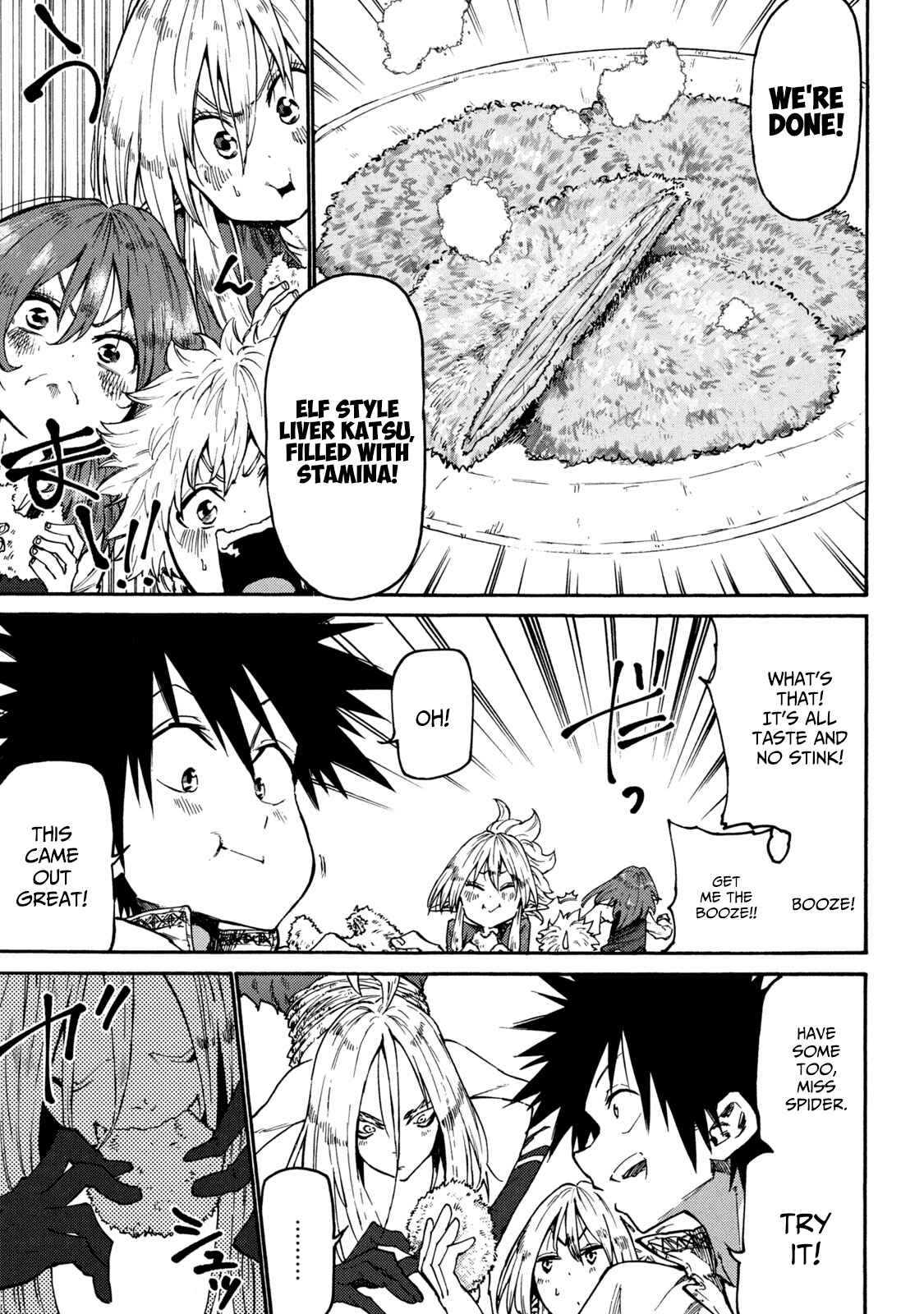 Mazumeshi Elf to Yuuboku gurashi Chapter 34 - Page 23