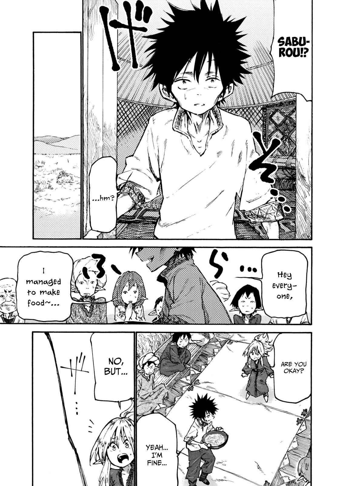 Mazumeshi Elf to Yuuboku gurashi Chapter 34 - Page 3