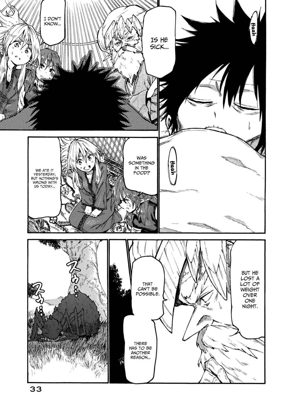 Mazumeshi Elf to Yuuboku gurashi Chapter 34 - Page 7