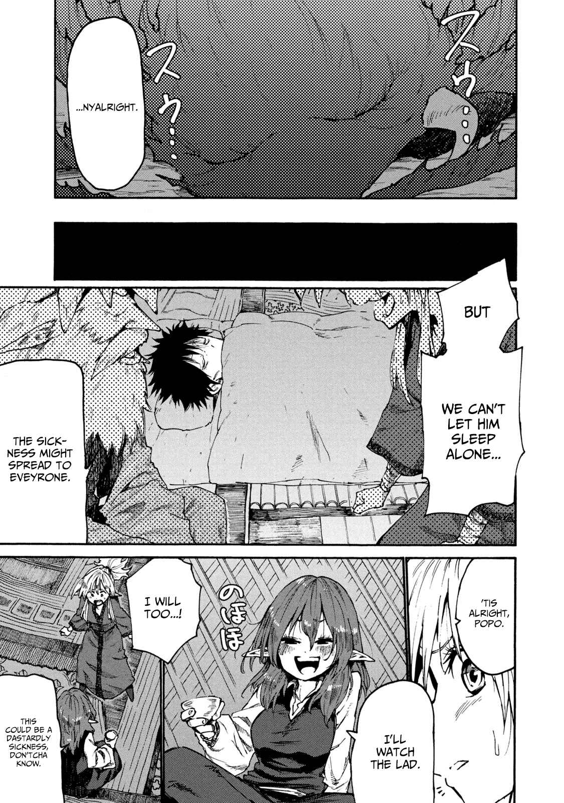 Mazumeshi Elf to Yuuboku gurashi Chapter 34 - Page 9
