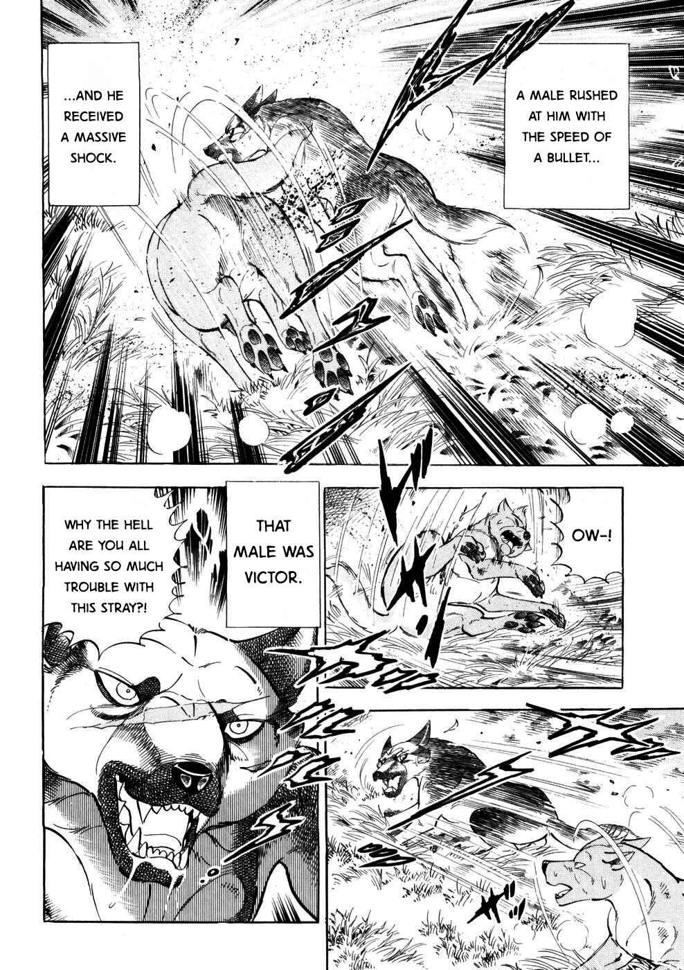 Ginga Densetsu Weed Chapter 356 - Page 19