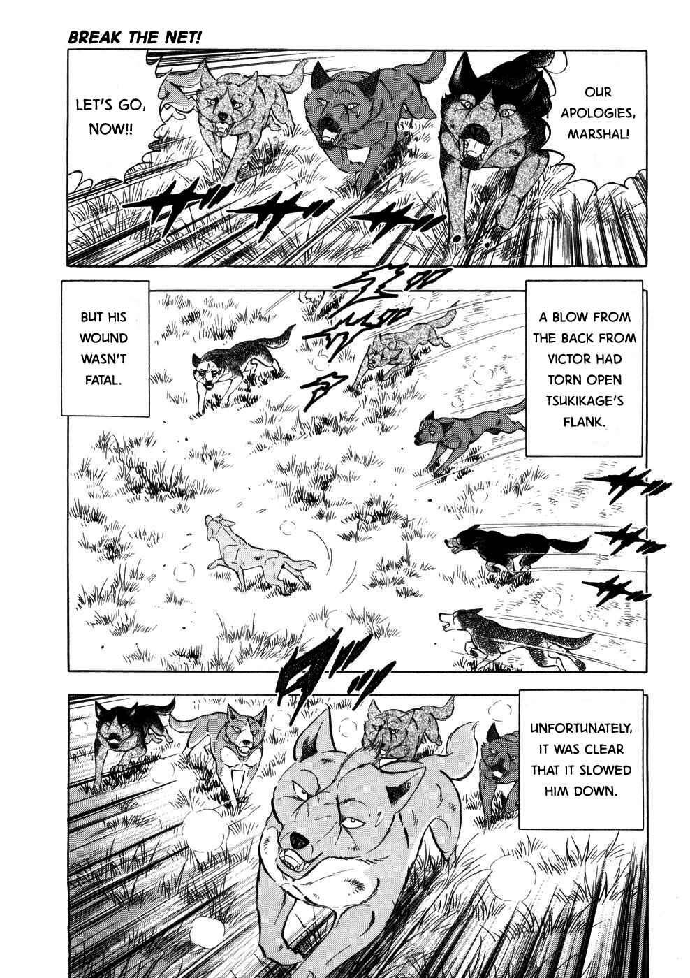 Ginga Densetsu Weed Chapter 356 - Page 20