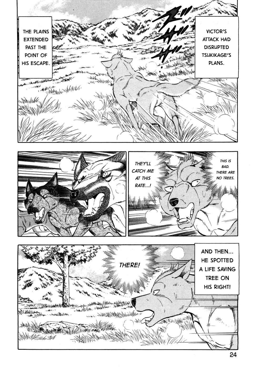Ginga Densetsu Weed Chapter 356 - Page 21
