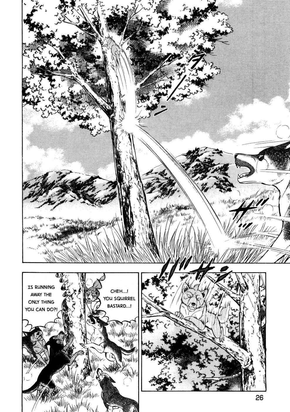 Ginga Densetsu Weed Chapter 356 - Page 23