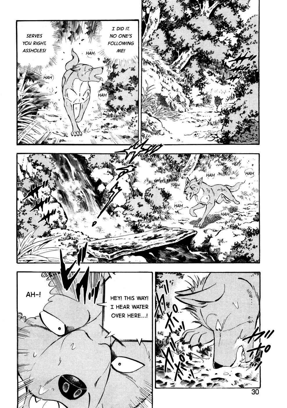 Ginga Densetsu Weed Chapter 356 - Page 27