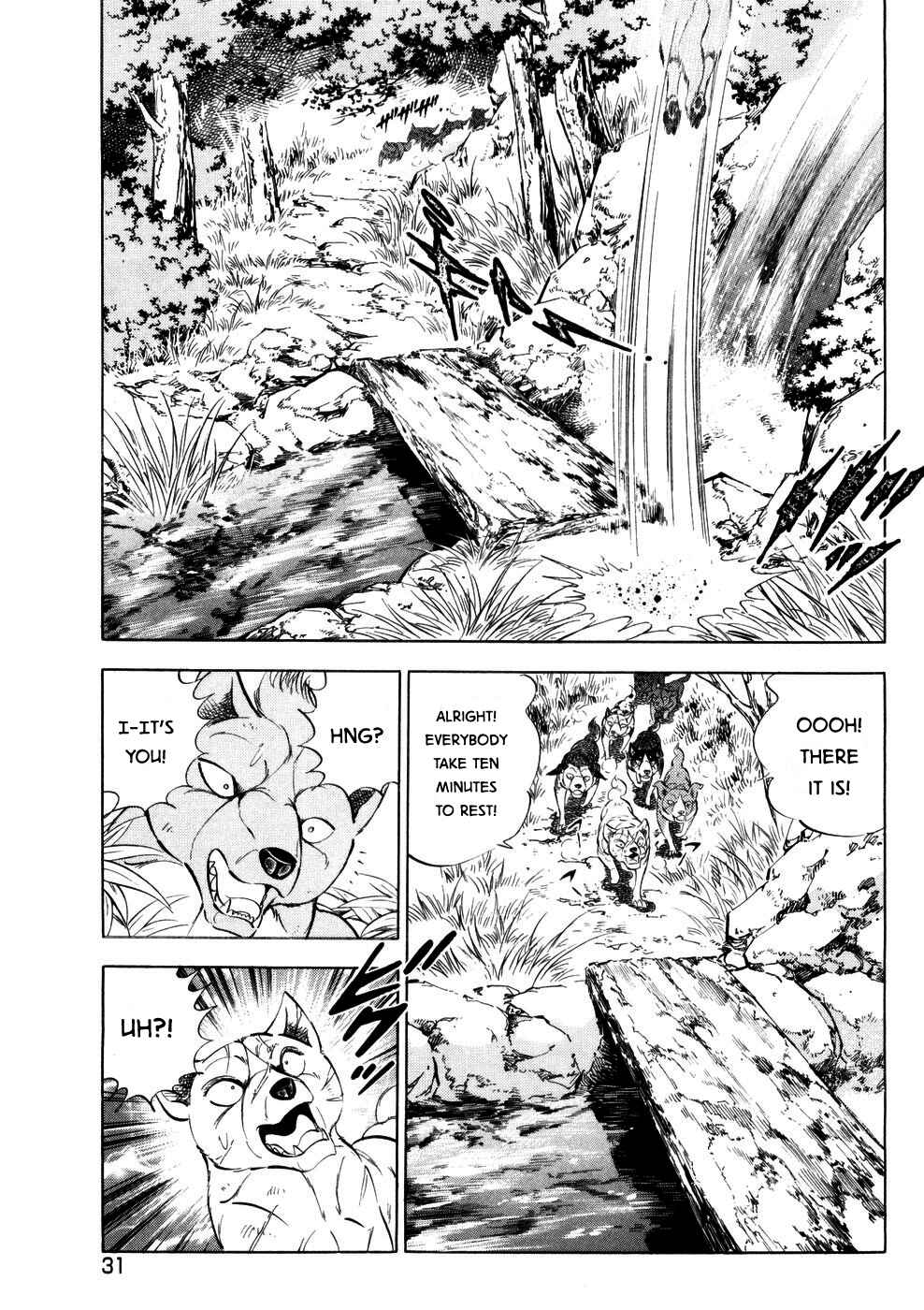 Ginga Densetsu Weed Chapter 356 - Page 28