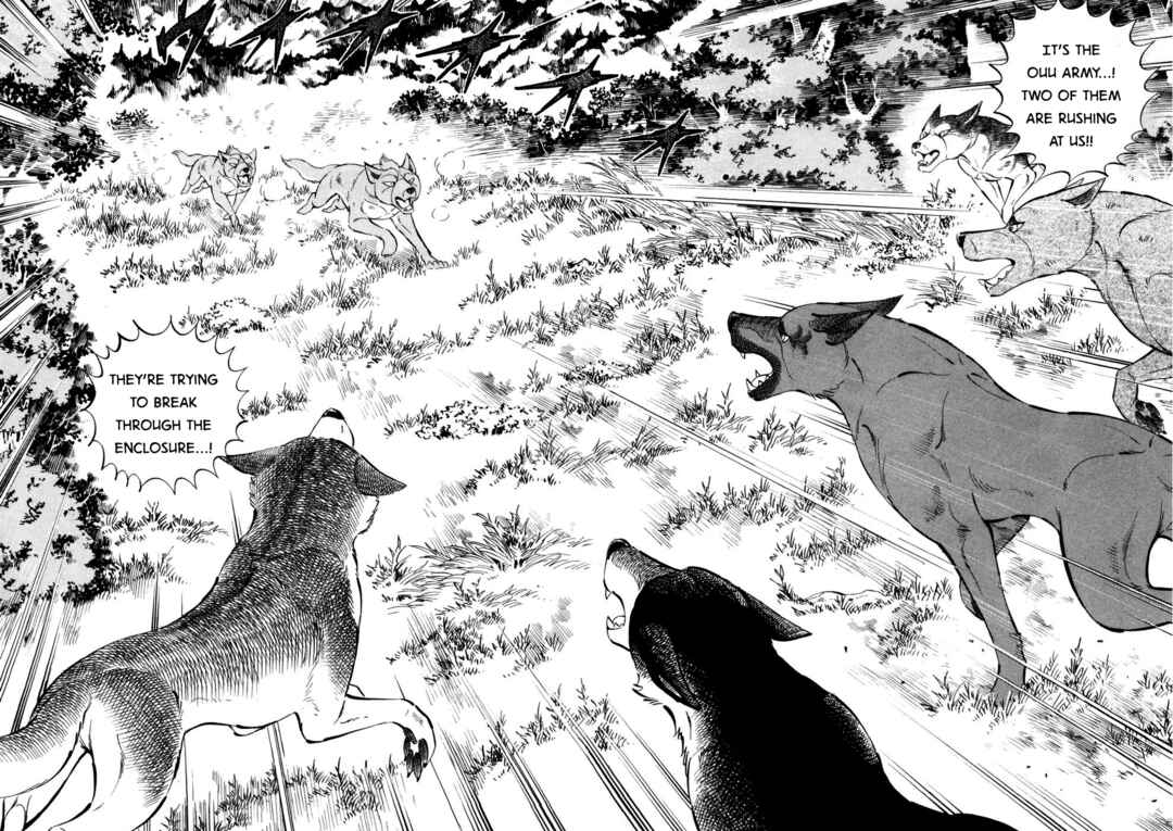 Ginga Densetsu Weed Chapter 356 - Page 9