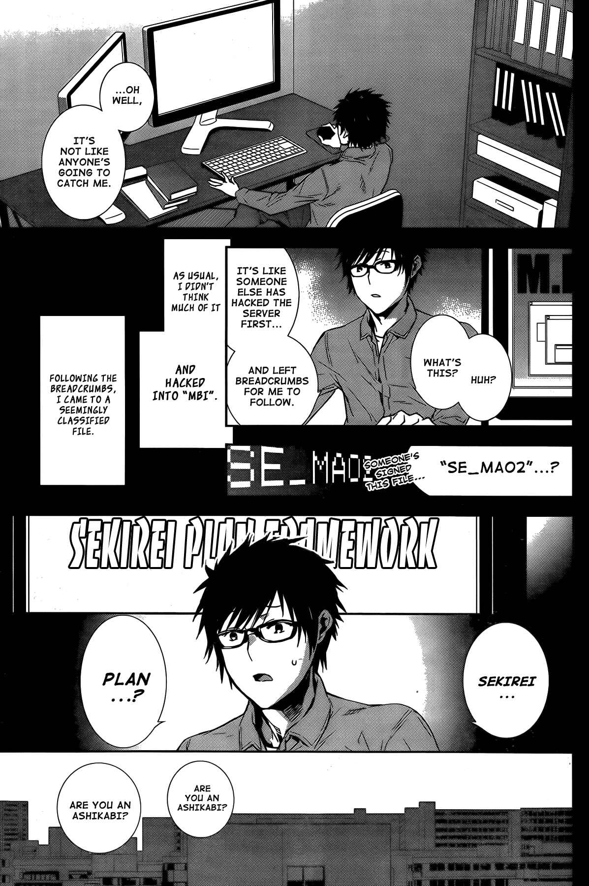 Sekirei Chapter 145 - Page 10
