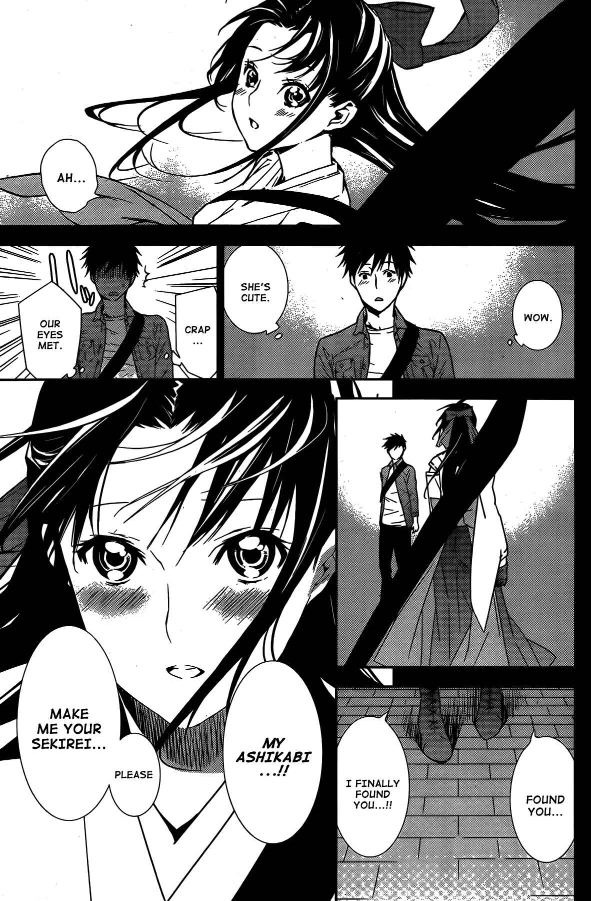 Sekirei Chapter 145 - Page 12