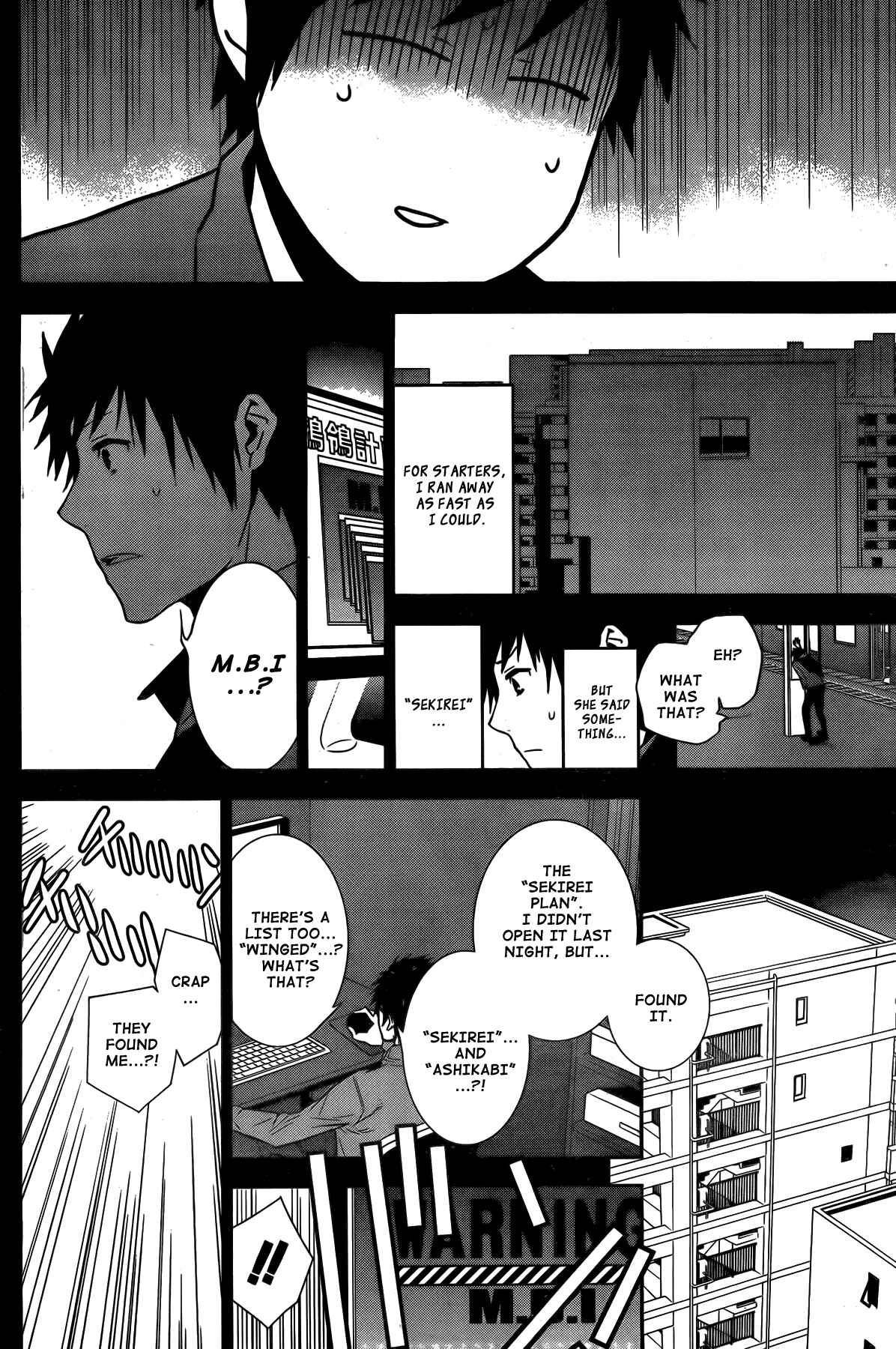 Sekirei Chapter 145 - Page 13