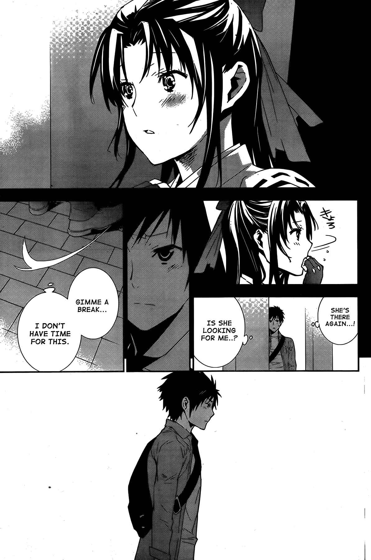 Sekirei Chapter 145 - Page 16