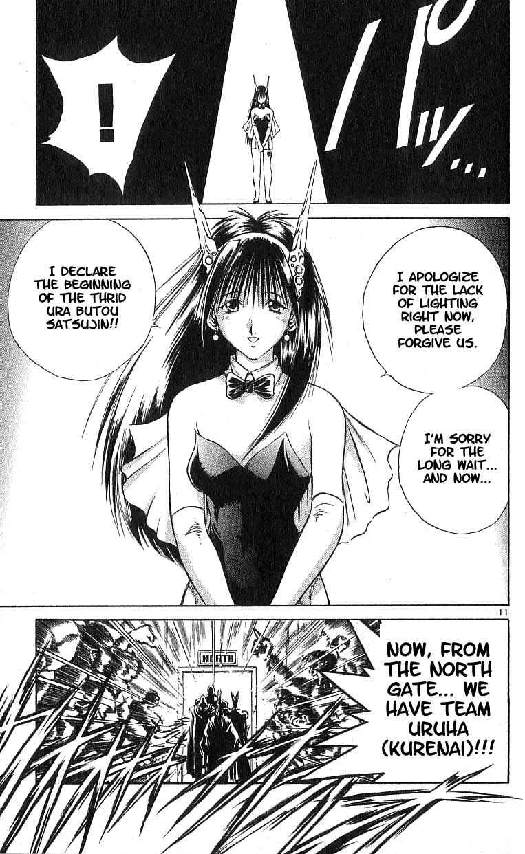 Flame of Recca Chapter 106 - Page 11