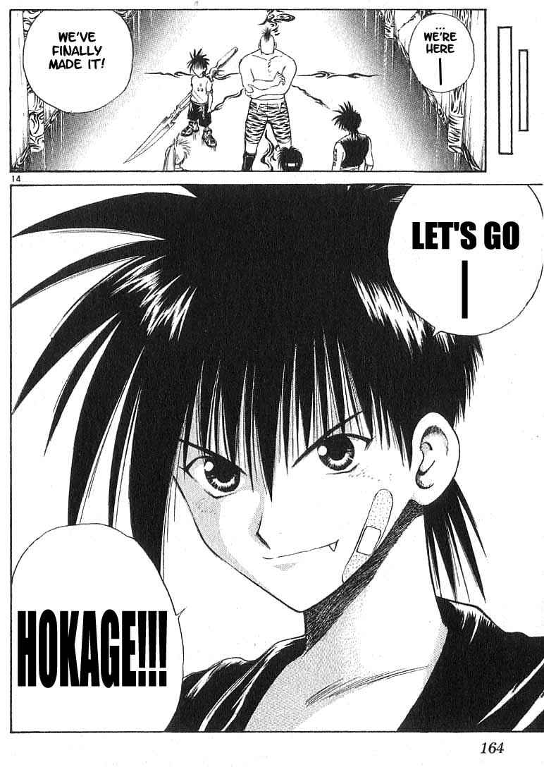 Flame of Recca Chapter 106 - Page 13