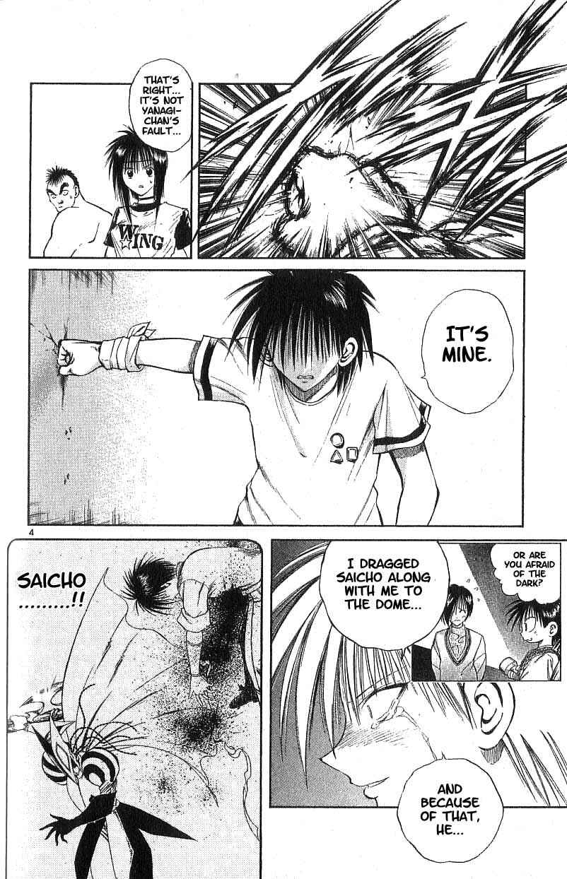 Flame of Recca Chapter 106 - Page 4