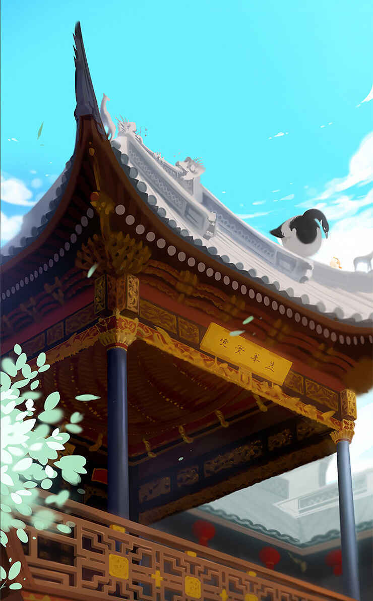 Southern Bird and Northern Bird Chapter 35 - Page 46