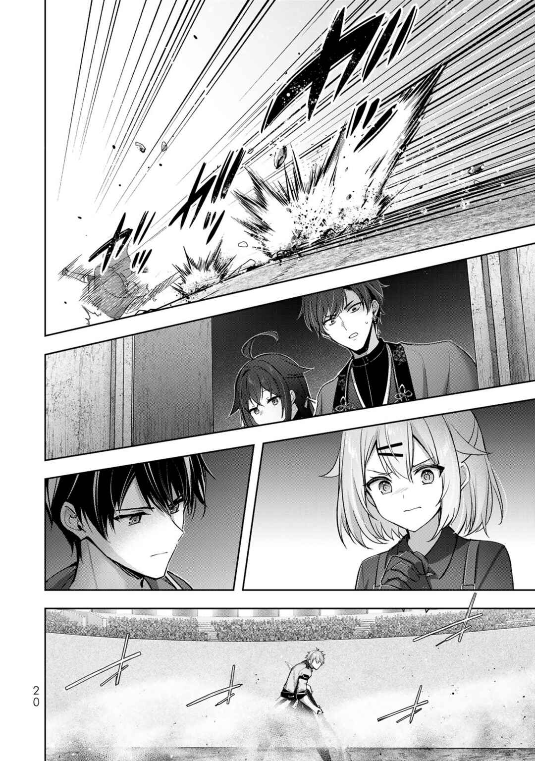 Yuusha Party o Oidasareta Kiyoubinbou: Party Jijou de Fuyojutsushi o Yatteita Kenshi, Bannou e to Itaru Chapter 46 - Page 18