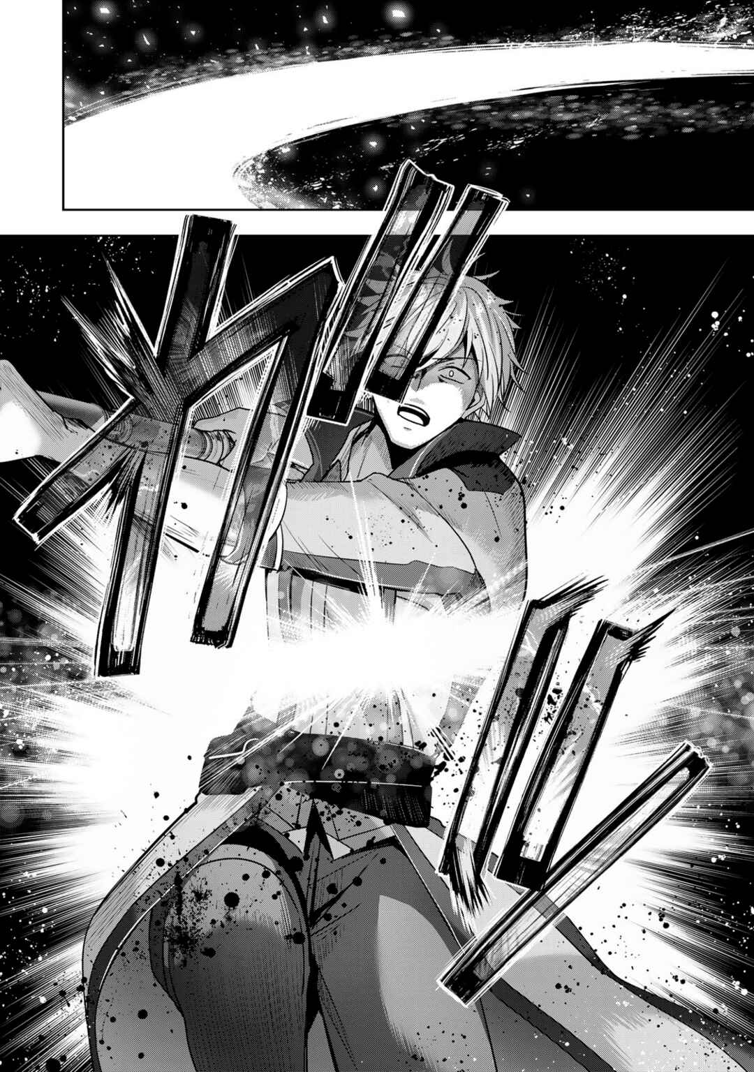 Yuusha Party o Oidasareta Kiyoubinbou: Party Jijou de Fuyojutsushi o Yatteita Kenshi, Bannou e to Itaru Chapter 46 - Page 22