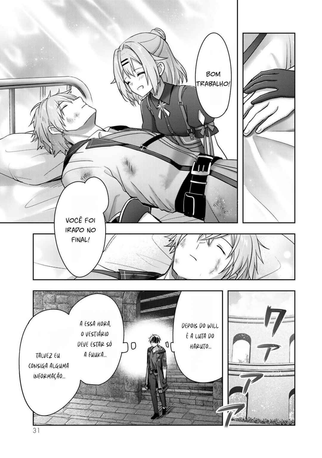 Yuusha Party o Oidasareta Kiyoubinbou: Party Jijou de Fuyojutsushi o Yatteita Kenshi, Bannou e to Itaru Chapter 46 - Page 29