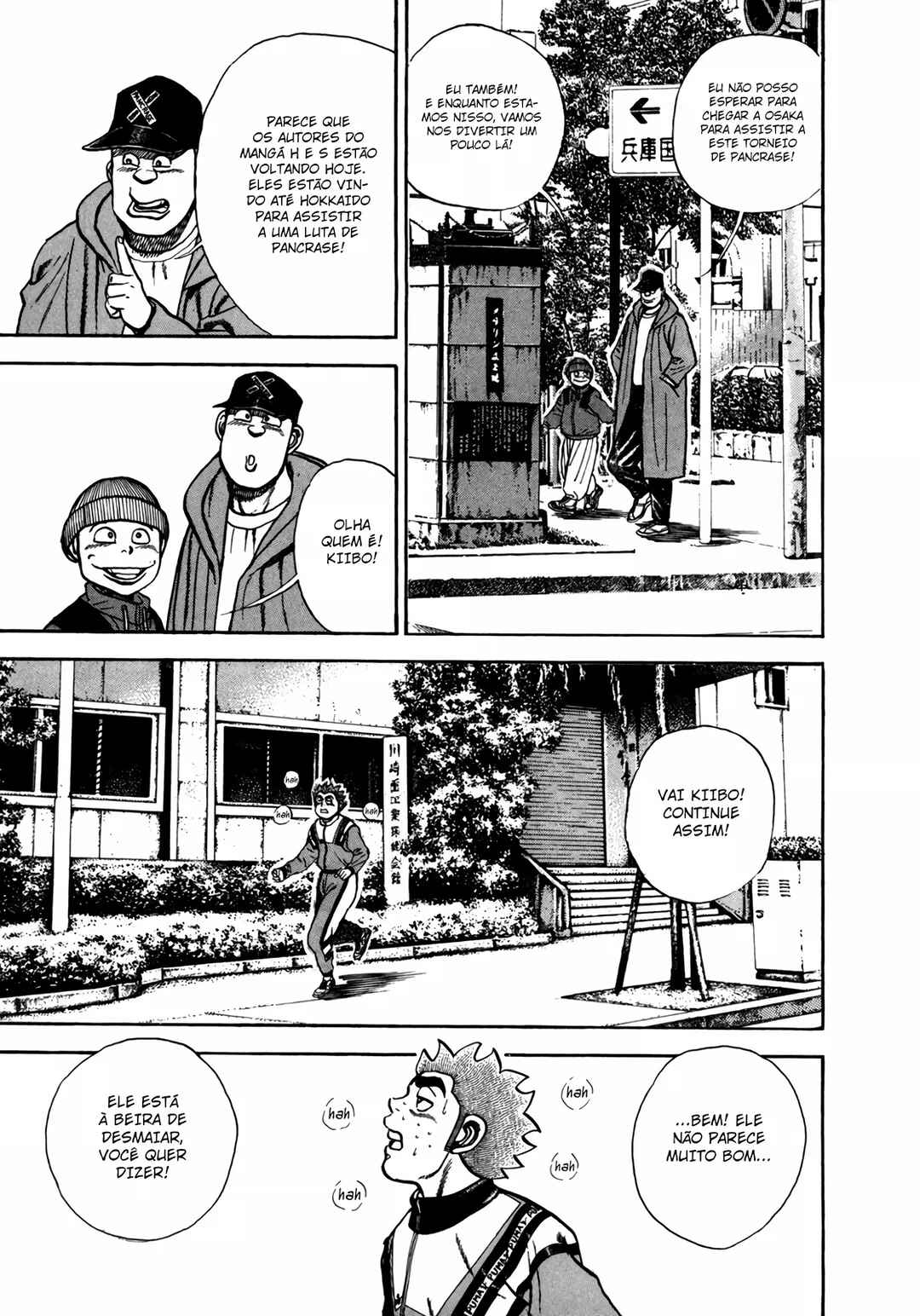 Koukou Tekken-den Tough Chapter 126 - Page 7