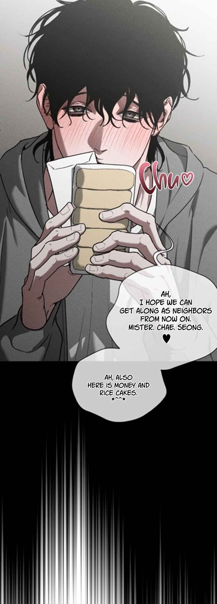 [Seongbidan Eumranchimgong] Seongsilhan Chaemuja ? Chapter 2 - Page 9