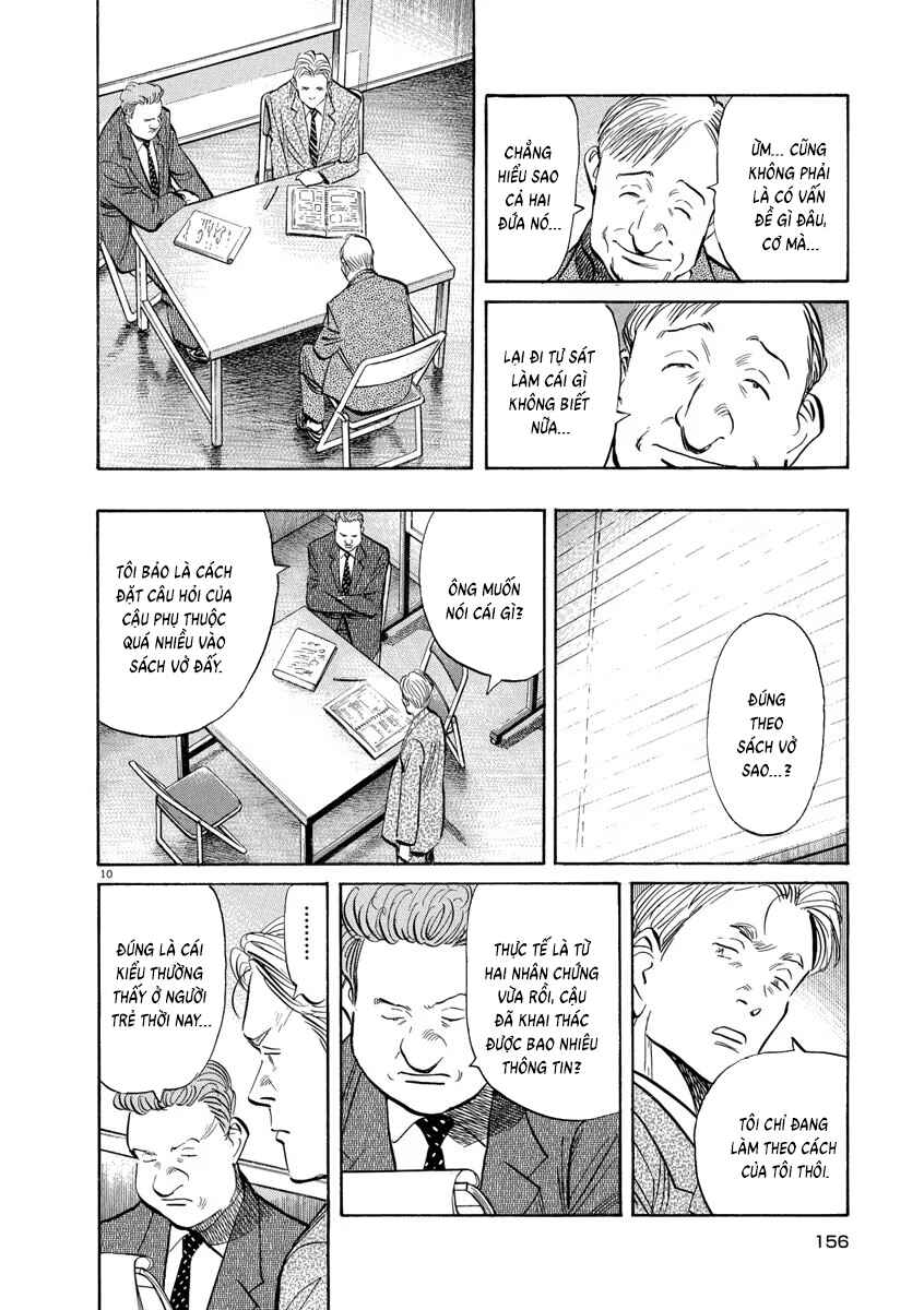 Monster Chapter 129 - Page 10
