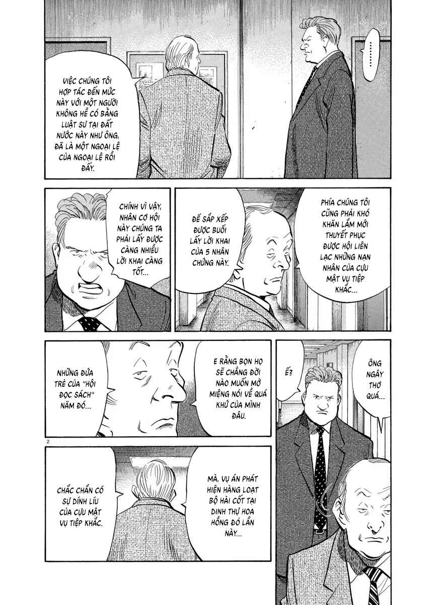 Monster Chapter 129 - Page 2