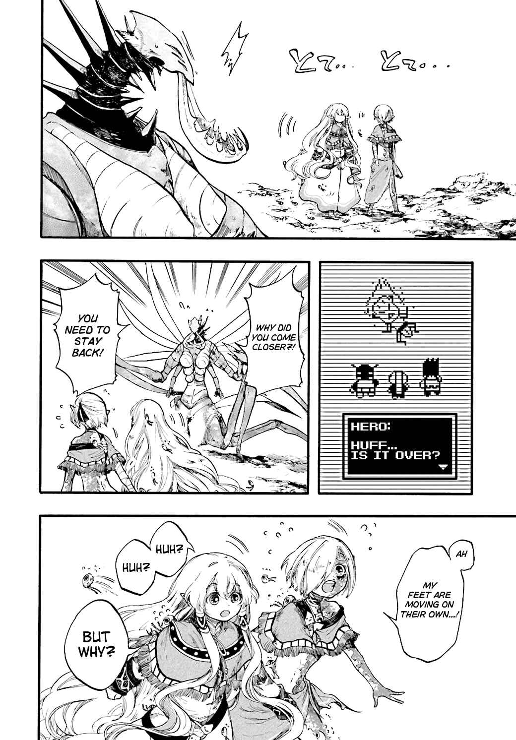 Isekai Mokushiroku Mynoghra: Hametsu no Bunmei de Hajimeru Sekai Seifuku Chapter 20 - Page 10