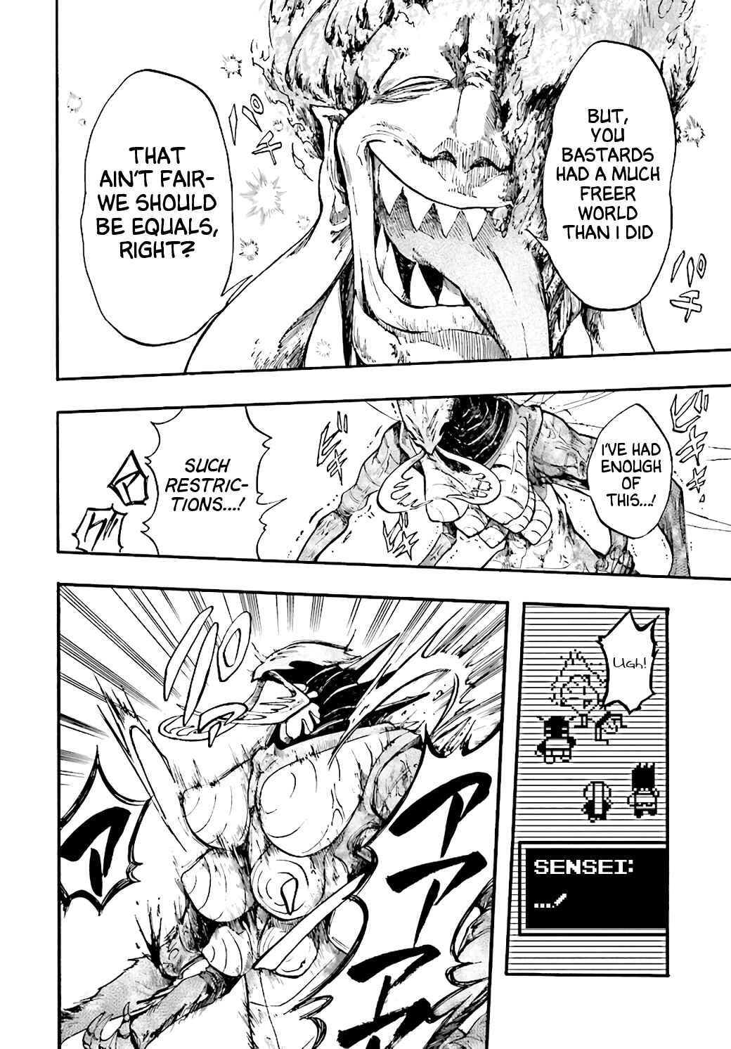 Isekai Mokushiroku Mynoghra: Hametsu no Bunmei de Hajimeru Sekai Seifuku Chapter 20 - Page 12
