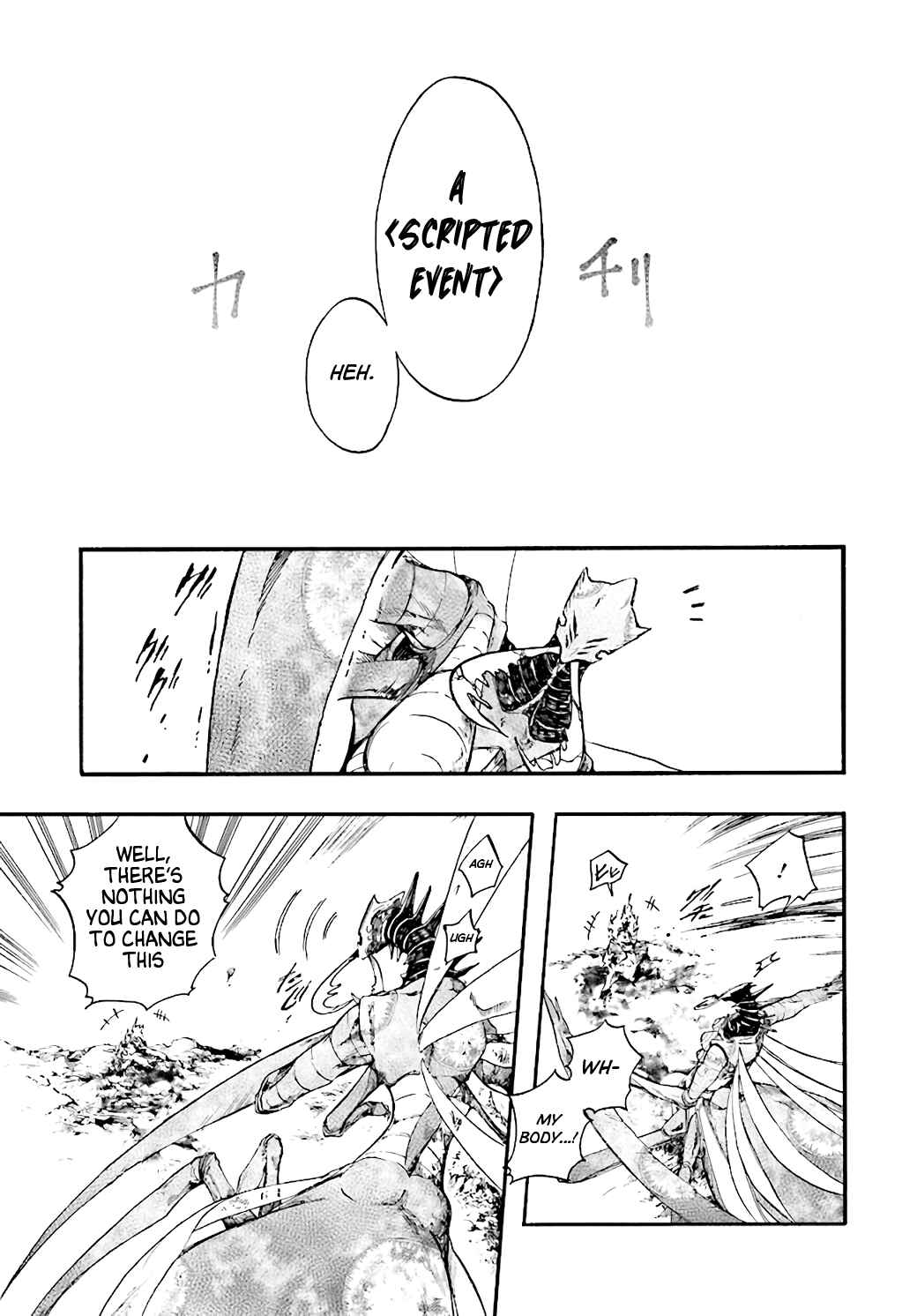 Isekai Mokushiroku Mynoghra: Hametsu no Bunmei de Hajimeru Sekai Seifuku Chapter 20 - Page 9