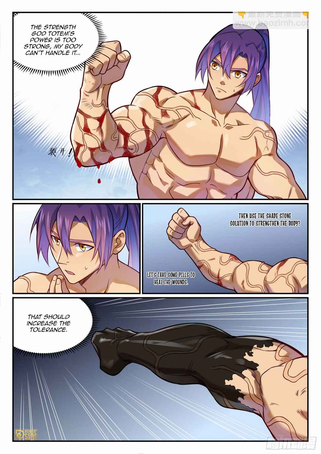Bǎiliàn Chéngshén Chapter 1207 - Page 10