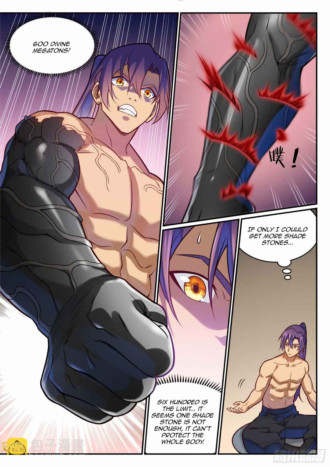 Bǎiliàn Chéngshén Chapter 1207 - Page 11