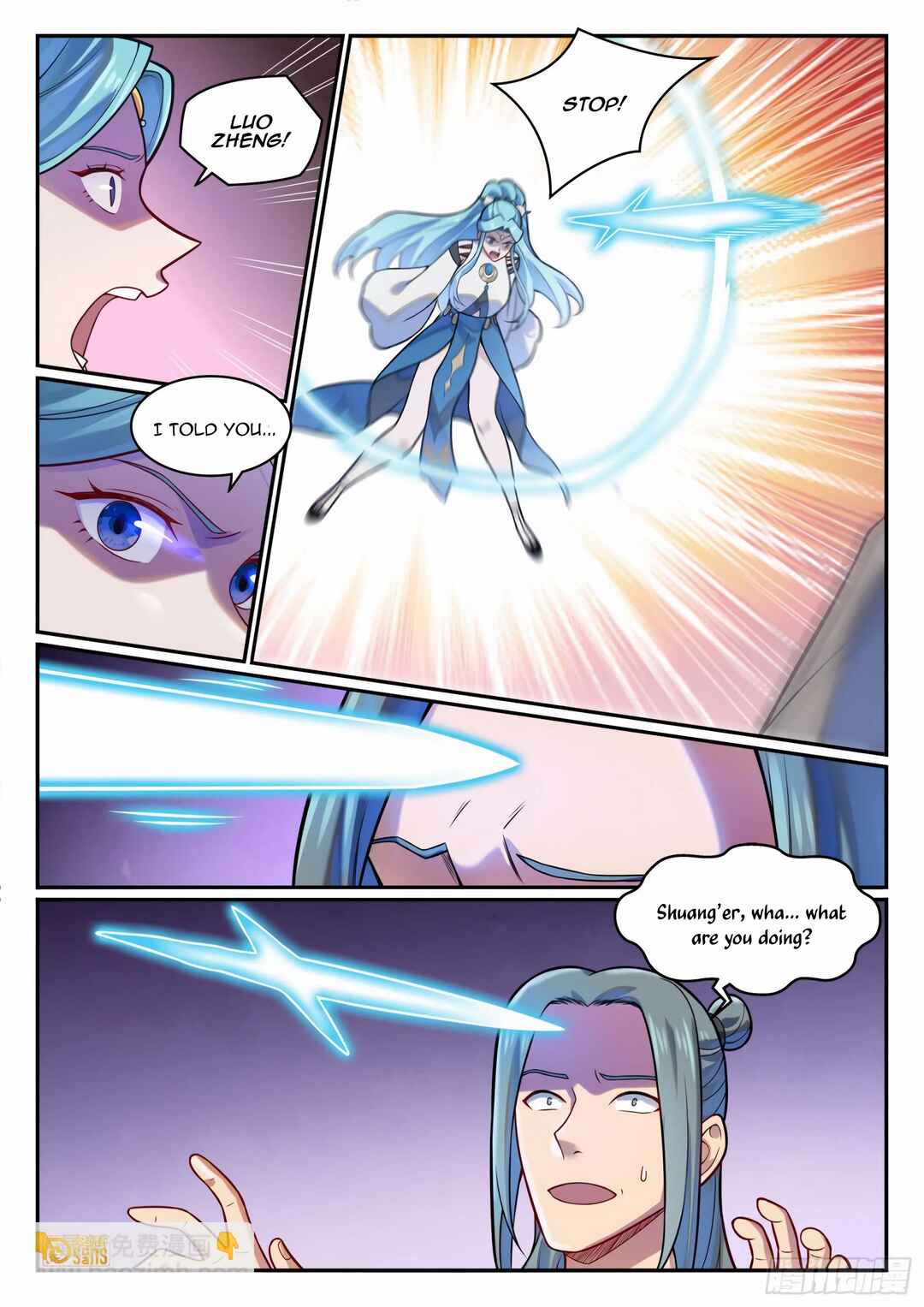 Bǎiliàn Chéngshén Chapter 1207 - Page 5