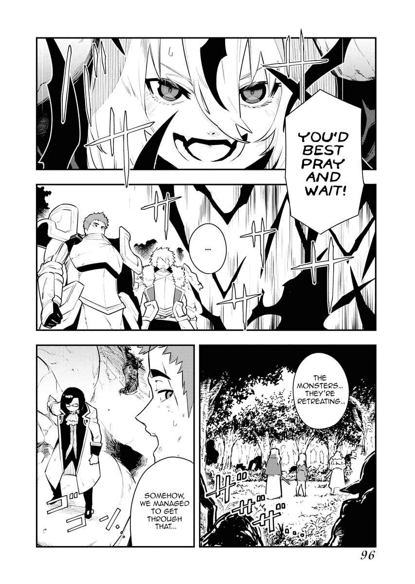 Tsuihou Sareta Renkinjutsushi-san, Saikyou no Dungeon o Tsukurimasen ka? Chapter 23 - Page 9