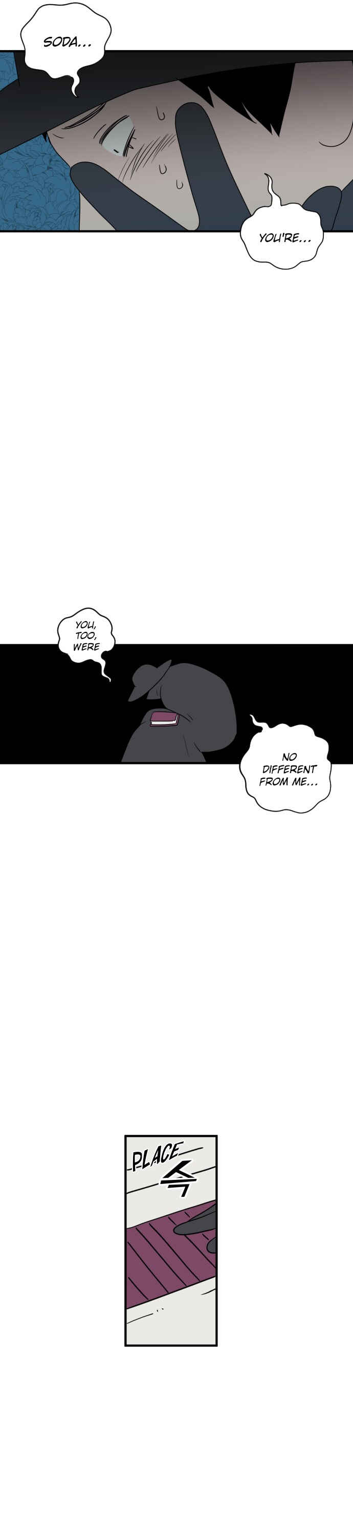 Legal Pirate Parfait Chapter 60 - Page 13