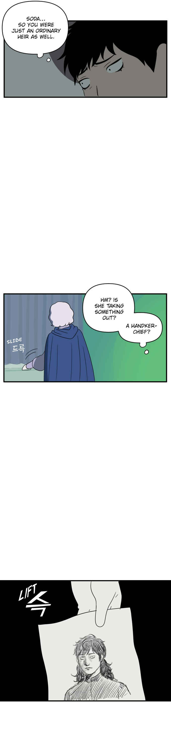 Legal Pirate Parfait Chapter 60 - Page 21