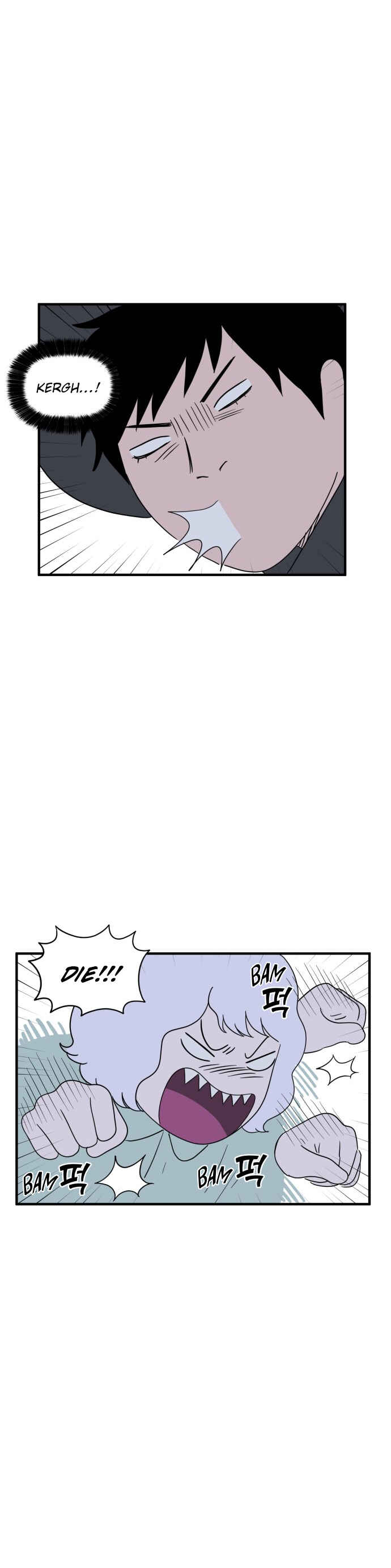 Legal Pirate Parfait Chapter 60 - Page 26