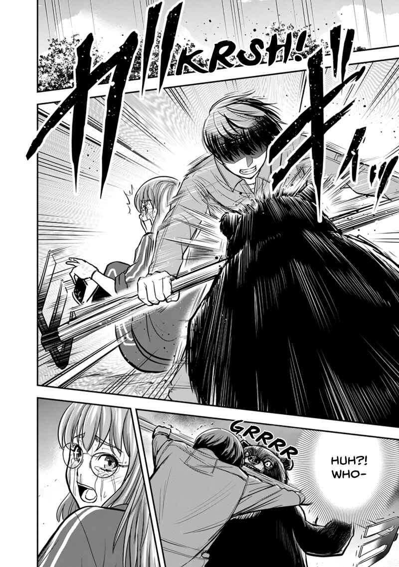 Orenchi ni Kita Onna Kishi to Inakagurashi Surukotoninatta Ken Chapter 124 - Page 18