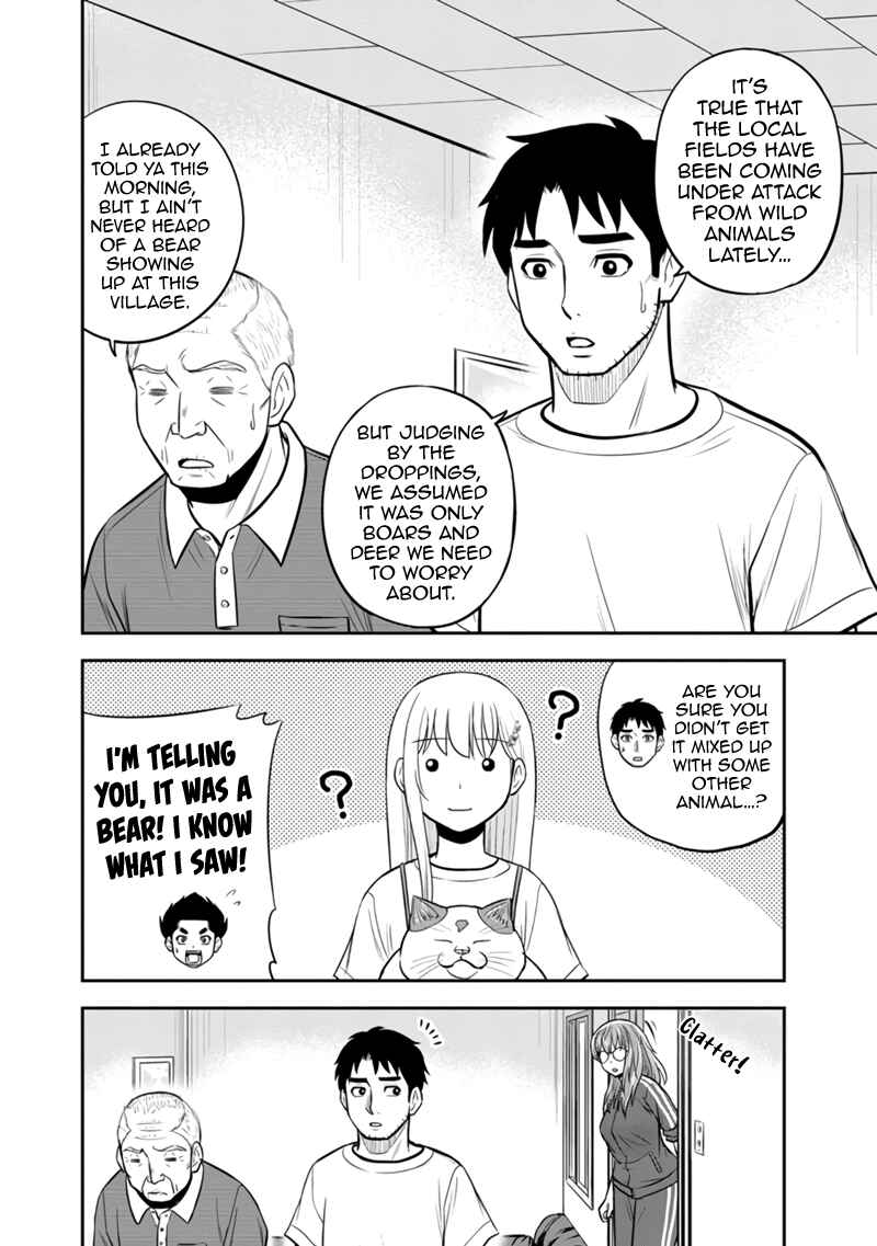 Orenchi ni Kita Onna Kishi to Inakagurashi Surukotoninatta Ken Chapter 124 - Page 4