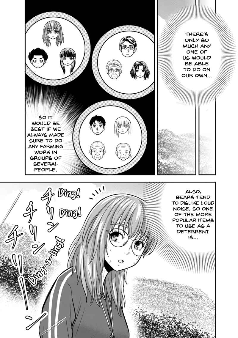 Orenchi ni Kita Onna Kishi to Inakagurashi Surukotoninatta Ken Chapter 124 - Page 7