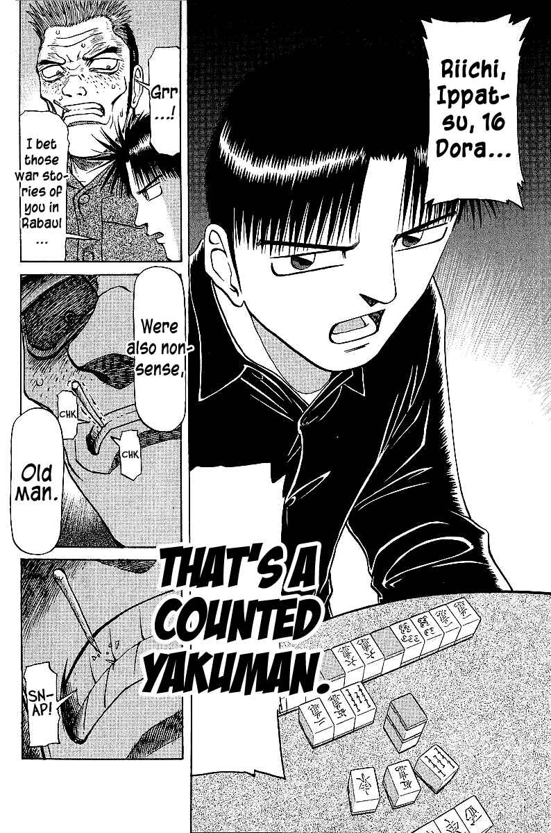 Tetsuya - The Man Called Mahjong Master Chapter 44 - Page 12