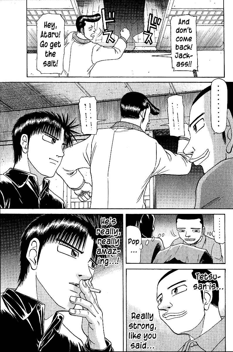 Tetsuya - The Man Called Mahjong Master Chapter 44 - Page 15