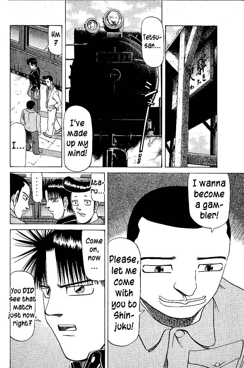 Tetsuya - The Man Called Mahjong Master Chapter 44 - Page 16