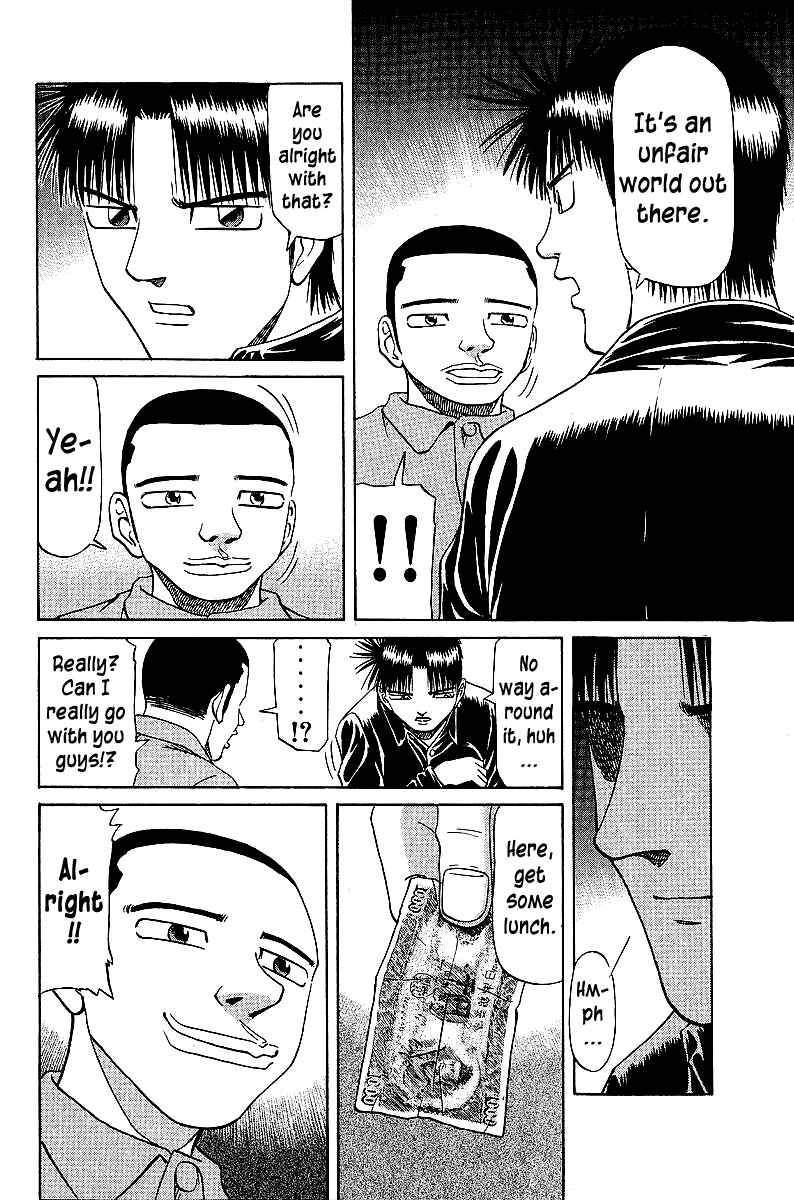 Tetsuya - The Man Called Mahjong Master Chapter 44 - Page 18
