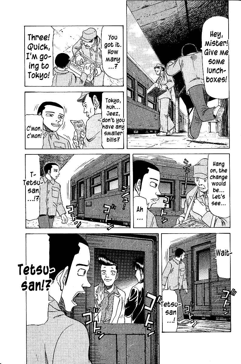 Tetsuya - The Man Called Mahjong Master Chapter 44 - Page 19